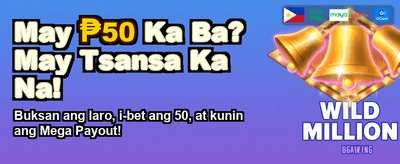 Get Your Welcome Bonus Now! banner